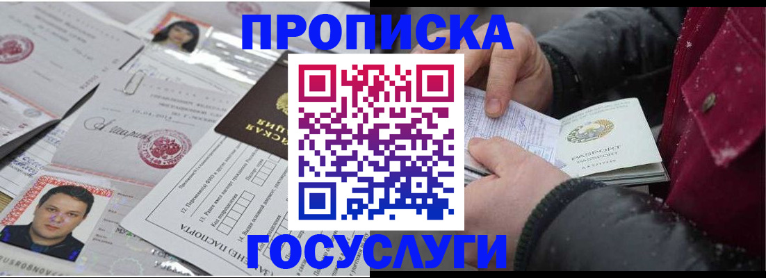 форма 3 в Судогде